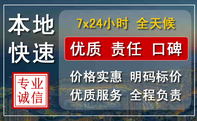 昭通附近流动补胎电话.jpg