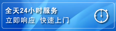 昭通上门补胎电话