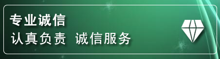 昭通道路救援电话